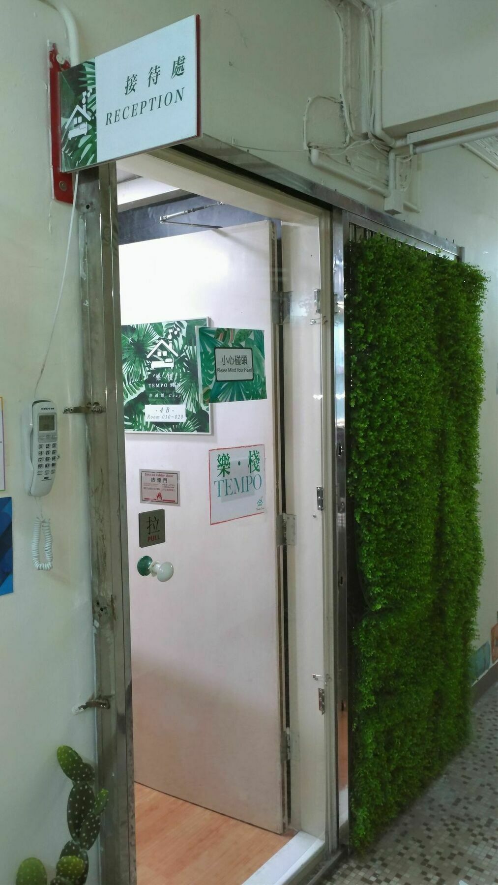 Cozy Inn Jordan Station Hong Kong Esterno foto
